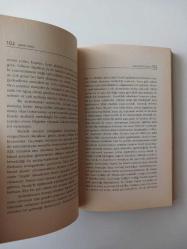 Avrupa-merkezcilik: Bir İdeolojinin Eleştirisi