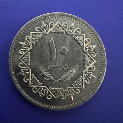 Libya 10 Dirhem 1975.