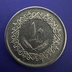 Libya 10 Dirhem 1975.