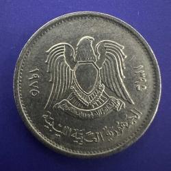Libya 10 Dirhem 1975.