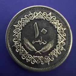 Libya 10 Dirhem 1975.