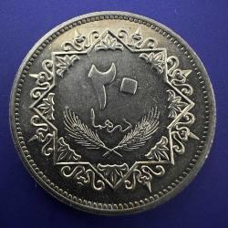 Libya 20 Dirhem 1975.
