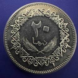 Libya 20 Dirhem 1979