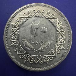 Libya 20 Dirhem 1975