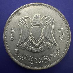 Libya 20 Dirhem 1975