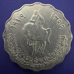 Libya 50 Dirhem 1979