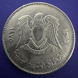 Libya 100 Dirhem 1975