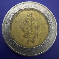 Libya 1/2 Dinar 2009