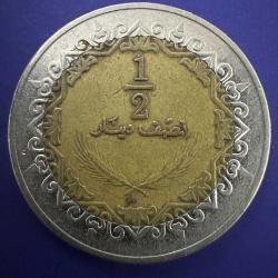 Libya 1/2 Dinar 2009