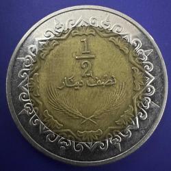 Libya 1/2 Dinar 2009