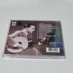 Üstad Münir Nurettin Selçuk -  Kalamış - CD