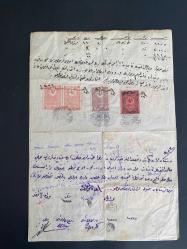 OSMANLICA 1918 yılı Kırkağaç Mal Müdürlüğü Borç Senedi