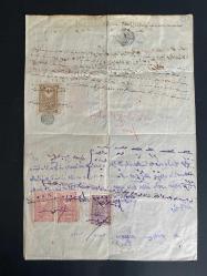OSMANLICA 1918 yılı Kırkağaç Mal Müdürlüğü Borç Senedi