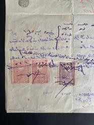 OSMANLICA 1918 yılı Kırkağaç Mal Müdürlüğü Borç Senedi