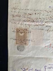 OSMANLICA 1918 yılı Kırkağaç Mal Müdürlüğü Borç Senedi