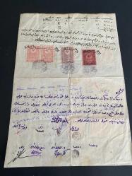 OSMANLICA 1918 yılı Kırkağaç Mal Müdürlüğü Borç Senedi