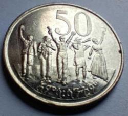 ETİOPYA 1977 YILI 50 SANTEM