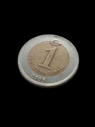 1 Yeni Türk Lirası 2005 Madeni Koleksiyon Para. Antika Koleksiyon Para. Türk Lirası.