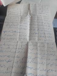 İçinde çeşitli konular bulunan 4 saydalık mekup. Üzrinde de bir not iliştirilmiş.