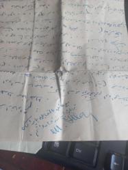 İçinde çeşitli konular bulunan 4 saydalık mekup. Üzrinde de bir not iliştirilmiş.