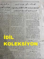 Osmanlıca Cumhuriyet Gazetesi, Orijinal Dönem Basım - 18 Mayıs 1926 - Sayı: 728 - Hicri: 6 Zilkade 1344 - Yeni Ticaret Vekili İşe Başladı. Rahmi Bey Dün Ankara Muhabirimize Beyanatta Bulunmuş, Başlanan İşlere Devam Edileceğini Söylemiştir - Maarif Vekili Necati Bey Darülfünun Bütçesinin Meclisçe Kabulünden Sonra İstanbul'a Hareket Edecektir - Türkiye-İran - Moskova Sefirimiz Zekai Bey'in, Yeni Muahedenin Ehemmiyeti Hakkında Beyanatı - Grevden Sonra İlk Gelen İngiliz Gazeteleri - Dört Sayfalık Times'ın Muhteviyatı - Vali Bey Niçin Taht-ı Mahkemeye Alınıyor? Macit Bey'in İntiharı Bittabi Elimdir, Fakat Vali Bey, Kanun Tatbikinden Başka Bir Şey Yapmamıştır - (Fotoğraf İstanbul Valisi Süleyman Bey) - Çatalca Heyeti Ankara'da Büyük Bir Hiss-i Kabul Gördü. Heyet Azasının Gazi Paşa Numune Çiftliğindeki Müşahedeleri. İzmir Mebusu Osmanzade Hamdi, Çatalca Mebusu Şakir, Dahiliye Vekili Cemil Beylerin Ankara'da Fahri Hemşehrileriyle Aldırmış Oldukları Resim