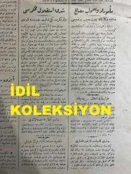 Osmanlıca Cumhuriyet Gazetesi, Orijinal Dönem Basım - 18 Mayıs 1926 - Sayı: 728 - Hicri: 6 Zilkade 1344 - Yeni Ticaret Vekili İşe Başladı. Rahmi Bey Dün Ankara Muhabirimize Beyanatta Bulunmuş, Başlanan İşlere Devam Edileceğini Söylemiştir - Maarif Vekili Necati Bey Darülfünun Bütçesinin Meclisçe Kabulünden Sonra İstanbul'a Hareket Edecektir - Türkiye-İran - Moskova Sefirimiz Zekai Bey'in, Yeni Muahedenin Ehemmiyeti Hakkında Beyanatı - Grevden Sonra İlk Gelen İngiliz Gazeteleri - Dört Sayfalık Times'ın Muhteviyatı - Vali Bey Niçin Taht-ı Mahkemeye Alınıyor? Macit Bey'in İntiharı Bittabi Elimdir, Fakat Vali Bey, Kanun Tatbikinden Başka Bir Şey Yapmamıştır - (Fotoğraf İstanbul Valisi Süleyman Bey) - Çatalca Heyeti Ankara'da Büyük Bir Hiss-i Kabul Gördü. Heyet Azasının Gazi Paşa Numune Çiftliğindeki Müşahedeleri. İzmir Mebusu Osmanzade Hamdi, Çatalca Mebusu Şakir, Dahiliye Vekili Cemil Beylerin Ankara'da Fahri Hemşehrileriyle Aldırmış Oldukları Resim