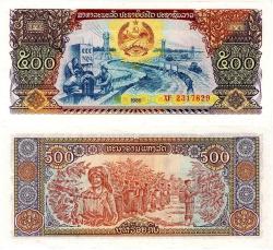 P#31a Laos 500 Kip 1988 ÇİL (XF23..829)