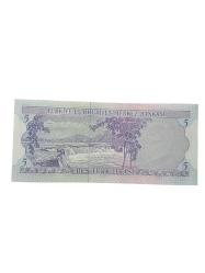 6. Emisyon 5 Türk Lirası 4 Adet Sıralı  Cumhuriyet Dönemi Koleksiyon Kağıt Para.