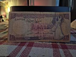 Türk ve Yabancı Kağıt para Lotu