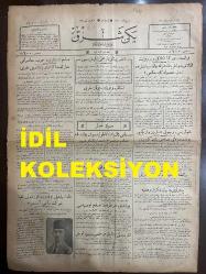 Osmanlıca Yeni Şark Gazetesi, Orijinal Dönem Basım - Ottoman Newspaper-7 Kasım 1921 - Sayı: 36 - Hicri: 5 Rebiülevvel 1340 - Rumi: 7 Teşrin-i Sani 1337 - İngiltere Ve Türk-Yunan Harbi - Mustafa Kemal Paşa: Anadolu'da Yunan Bulundukça Sulh Mevzu Bahis Olamaz Diyor, Başkumandanlık Salahiyetinin Temdidi Münasebetiyle Büyük Millet Meclisinde İrad Eylediği Bir Nutukta Anadolu'da Sulhün Ancak Müessir Ve Kat'i Bir Hareket-i Askeriye Neticesinde İstihsal Edilebileceğini Beyan Etmiştir - Yunanlılara Her Taraftan Sulh Tavsiyesi - Sulh Teşebbüsleri; Harp Hazırlığı Mütareke Müzakeratının Başladığı Haberi - Türk Ordusunun, Bu Kış Yeni Gelen Kuvvetlerle Büyük Taarruza Başlamak Üzere Oldukları Muhakkaktır - Ankara'da İtalya Murahhasıyla Müzakerat - Gunaris, Birçok Şeylerden Vazgeçiyor Bundan Dolayı Sulhu Yakın Görüyor - Piyer Loti'ye Beyan-ı Şükran Ve Hediye - Şah İsmail'i Öldüren Kurşunu Acaba Şevket Bey Mi Atmıştır? - Mithat Cemal (Kuntay)'in Şiiri: Kuvvet Denilen Heykele - Dünkü Boks Müsabakaları