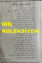 Osmanlıca Yeni Şark Gazetesi, Orijinal Dönem Basım - Ottoman Newspaper-7 Kasım 1921 - Sayı: 36 - Hicri: 5 Rebiülevvel 1340 - Rumi: 7 Teşrin-i Sani 1337 - İngiltere Ve Türk-Yunan Harbi - Mustafa Kemal Paşa: Anadolu'da Yunan Bulundukça Sulh Mevzu Bahis Olamaz Diyor, Başkumandanlık Salahiyetinin Temdidi Münasebetiyle Büyük Millet Meclisinde İrad Eylediği Bir Nutukta Anadolu'da Sulhün Ancak Müessir Ve Kat'i Bir Hareket-i Askeriye Neticesinde İstihsal Edilebileceğini Beyan Etmiştir - Yunanlılara Her Taraftan Sulh Tavsiyesi - Sulh Teşebbüsleri; Harp Hazırlığı Mütareke Müzakeratının Başladığı Haberi - Türk Ordusunun, Bu Kış Yeni Gelen Kuvvetlerle Büyük Taarruza Başlamak Üzere Oldukları Muhakkaktır - Ankara'da İtalya Murahhasıyla Müzakerat - Gunaris, Birçok Şeylerden Vazgeçiyor Bundan Dolayı Sulhu Yakın Görüyor - Piyer Loti'ye Beyan-ı Şükran Ve Hediye - Şah İsmail'i Öldüren Kurşunu Acaba Şevket Bey Mi Atmıştır? - Mithat Cemal (Kuntay)'in Şiiri: Kuvvet Denilen Heykele - Dünkü Boks Müsabakaları