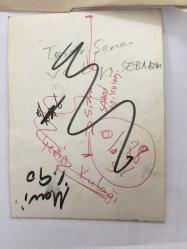 KLASİK TÜRK MÜZİĞİ SANATÇISI ve BESTECİ TANER ŞENER'İN KIZI SANEM ŞENER'LE BİRLİKTE STÜDYODA ÇEKTİRDİĞİ NET KALİTEDE ORİJİNAL HATIRA FOTOĞRAFI - 12 x 9 cm EBADINDA