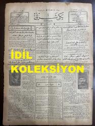 Osmanlıca Yeni Şark Gazetesi, Orijinal Dönem Basım -Ottoman Newspaper- 9 Kasım 1921 - Sayı: 38 - Hicri: 7 Rebiülevvel 1340 - Rumi: 9 Teşrin-i Sani 1337 - Yunan Ordusunu Terhis, Harbe Nihayet Vermek İsteyen Kostantin Aleyhine Atina'da Galeyan Son Derece İmiş - Atina'da Nafile Yere Harbe Atıldıkları Yavaş Yavaş Anlaşılmaya Başladı - Müttefiklerin Müdahelesini Temin İçin Son Derece Sarf-ı Gayret Ediyorlar - Gunaris Ve Baltacis Paris'e Tekrar Giderek Fransız Ricaliyle Bir Kere Daha Görüştükten Sonra Roma'ya Azimet Edecekler - Vaziyet-i Hazıra Karşısında Anadolu'da Türk Taarruzu Gayr-i Kabil-i İctinabtır - Mösyö Loyd Corc Seyahata Hazırlanıyor - Ali İhsan (Sabis) Paşa'nın Beyanatı - Harp Esiri Olarak Atina'da Bulunmakta Olan Cafer Tayyar Bey Hakkında - İstanbul'un Asayişi: Sirkatler, Tehdit Mektupları Hakkında Polis Müdürü Esat Bey İle Mülakat - Ekalliyetler Meselesi - Trakya'nın Kendilerinde Kalacağını Umuyorlar - Yunanlıların Rusya'da Aleyhimizdeki Entrikaları Nasıl Suya Düştü?