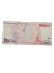 D70 7. Emisyon 10000000 Türk Lirası Cumhuriyet Dönemi Koleksiyon Kağıt Para.