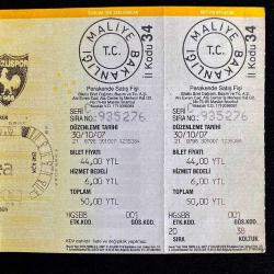 2007 Galatasaray-Denizlispor Eski Ali Sami Yen Stadı Türkiye Kupası Maçı Bileti