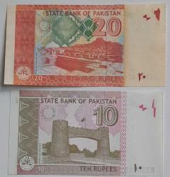 Pakistan ülkesi yabancı kağıt paraları