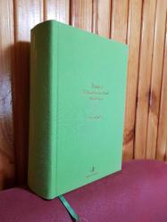 Türkiye Türkçesi Grameri Şekil Bilgisi / Ciltli