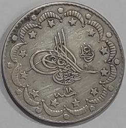 RRR 2. ABDÜLHAMİD · 5 KURUŞ · (1293/18) · KOSTANTİNİYE · GÜMÜŞ · RRR 12.000 Adet Basım. (Extremely Rare - Son derece nadirdir. Bilinen örnek sayısı 30 ila 50 arasındadır)