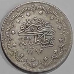 RRR 2. ABDÜLHAMİD · 5 KURUŞ · (1293/18) · KOSTANTİNİYE · GÜMÜŞ · RRR 12.000 Adet Basım. (Extremely Rare - Son derece nadirdir. Bilinen örnek sayısı 30 ila 50 arasındadır)