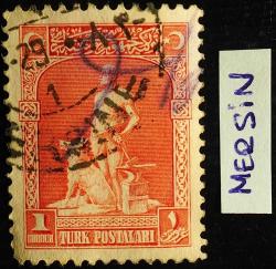 ERKEN CUMHURİYET 1926-1930 LONDRA BASKI DAMGA ÖRNEKLERİ