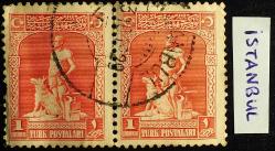 ERKEN CUMHURİYET 1926-1930 LONDRA BASKI DAMGA ÖRNEKLERİ