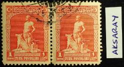 ERKEN CUMHURİYET 1926-1930 LONDRA BASKI DAMGA ÖRNEKLERİ