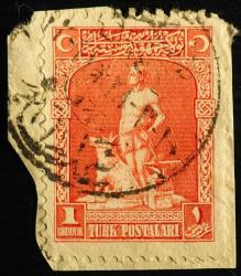 ERKEN CUMHURİYET 1926-1930 LONDRA BASKI DAMGA ÖRNEKLERİ