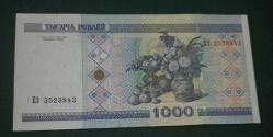 Belarus 2000 1000 Ruble Çil