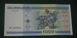 Belarus 2000 1000 Ruble Çil
