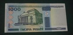 Belarus 2000 1000 Ruble Çil