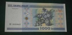 Belarus 2000 1000 Ruble Çil