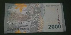 Endonezya 2000 Rupia Çil 2022
