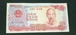 Vietnam 1988 500 Donğ Çil