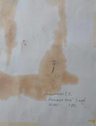 Rus suluboya resim.1992.